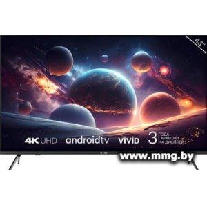 Телевизор KIVI M43UD70B