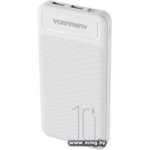 VDENMENV DP09 10000mAh (белый)