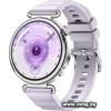 Huawei Watch GT 6 41 мм (silver/lilac GL) 55020FVU