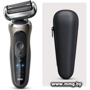 Braun Series 7 72-C1200s Gold Wet&Dry 360°