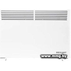 Rexant 60-0117