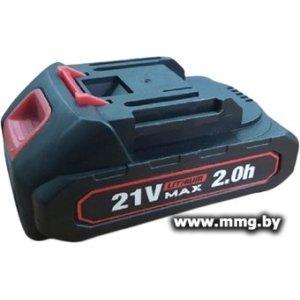 Аккумулятор Edon UAB-21/2.0 (21В/2 Ач)