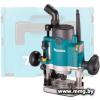 Вертикальный фрезер Makita RP1111CJ (кейс)