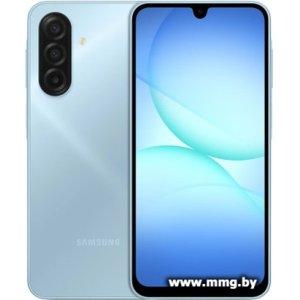 Samsung Galaxy A17 4G SM-A175F 6GB/128GB (голубой)