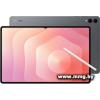 Samsung Galaxy Tab S11 Ultra 5G SM-X936 12GB/256GB (серый)