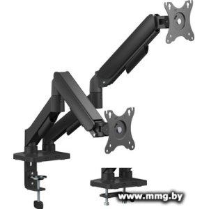 Кронштейн ErgoSmart Power Black Light DBL