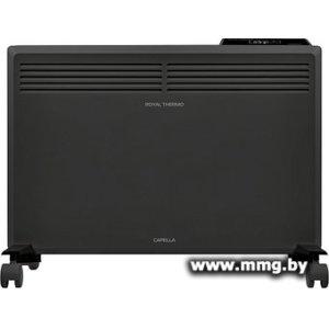 Royal Thermo Capella RCHC/E-1502