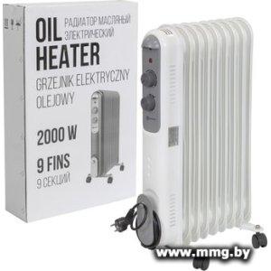 ForceKraft FK-YL-B14E-9