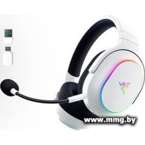 Razer Barracuda X Chroma (белый)