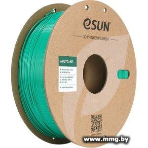 eSUN PETG+HS filament PETG+HS175G1Y1 (1.75мм, зеленый)