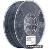 eSUN ABS-GF ABS-GF175H1TZ1 (1.75мм, 1кг, серый)