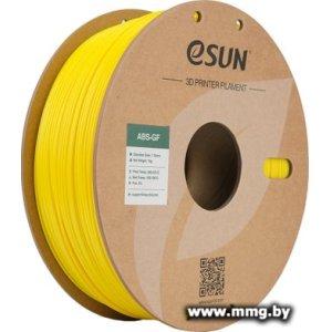 eSUN ABS-GF ABS-GF175Y1TZ1 (1.75мм, 1кг, жёлтый)