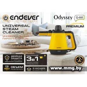 Купить Endever Odyssey Q-444 в Минске, доставка по Беларуси