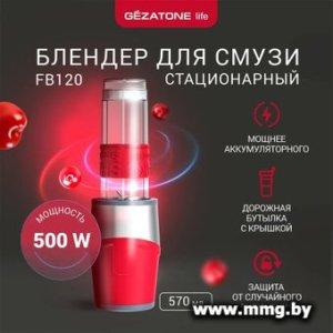 Купить Gezatone FB120 в Минске, доставка по Беларуси