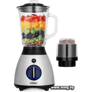 Купить Kitfort KT-3532 в Минске, доставка по Беларуси