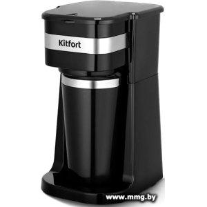 Кофеварка Kitfort KT-7626