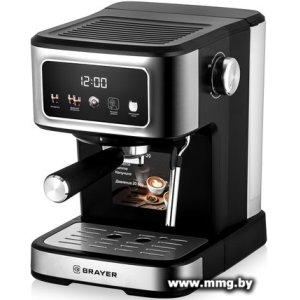 Кофеварка Brayer BR1129