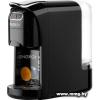 Кофеварка Energy EN-250-3 (черный)