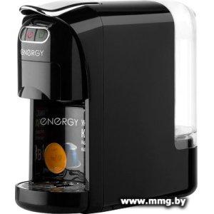 Купить Кофеварка Energy EN-250-3 (черный) в Минске, доставка по Беларуси