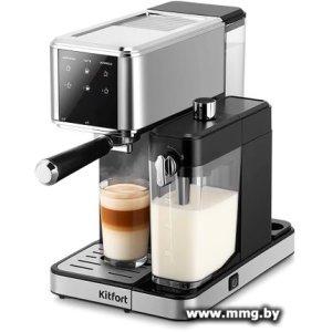 Купить Кофеварка Kitfort KT-7693 в Минске, доставка по Беларуси