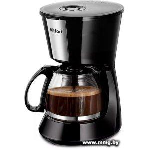 Купить Кофеварка Kitfort KT-7260 в Минске, доставка по Беларуси