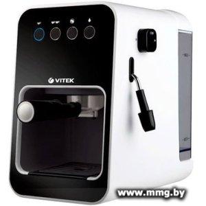 Кофеварка Vitek VT-1504 BW