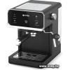 Кофеварка Vitek VT-1516