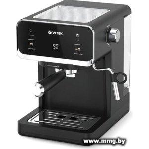 Кофеварка Vitek VT-1516