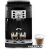 Кофемашина DeLonghi Magnifica S ECAM 22.115.B