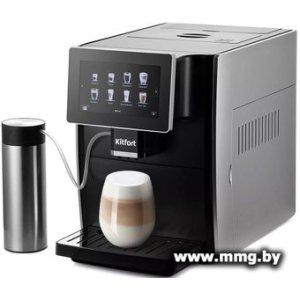 Кофемашина Kitfort KT-7373