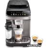 Кофемашина DeLonghi Magnifica Evo ECAM290.83.TB EX:2