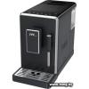 Кофемашина JVC JK-CM85