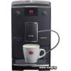 Кофемашина Nivona CafeRomatica 759