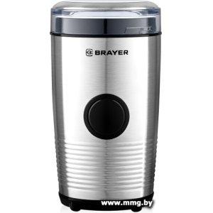 Купить Brayer BR5101 в Минске, доставка по Беларуси