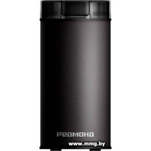 Redmond (Редмонд) CG805 (черный)