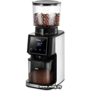 Купить Kitfort KT-7517 в Минске, доставка по Беларуси