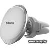 Автодержатель Baseus Magnetic C40141201S13-00