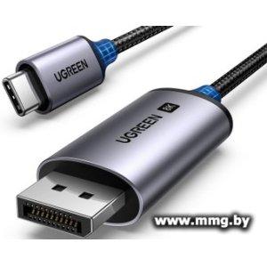 Кабель Ugreen CM556 25158 USB Type-C - DisplayPort (2 м)