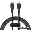 Кабель Baseus P10355702111-B1 Type-C - Type-C (1.2 м,чёрный)