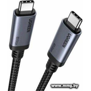 Кабель Ugreen L706 65383 USB Type-C - USB Type-C (1 м, серый