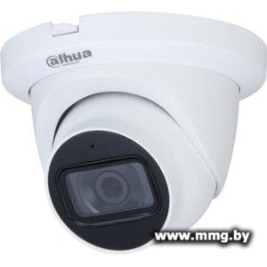 CCTV-камера Dahua DH-HAC-HDW1231TLMQP-A-0360B