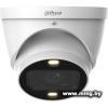 CCTV-камера Dahua DH-HAC-HDW1239TP-Z-A-LED-S3