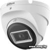 CCTV-камера Dahua DH-HAC-T2A21P-U-IL-0280B