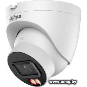 Купить IP-камера Dahua DH-IPC-HDW21249TP-S-IL-0280B в Минске, доставка по Беларуси