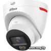 IP-камера Dahua DH-IPC-HDW2249TP-S-LED-0360B-PRO