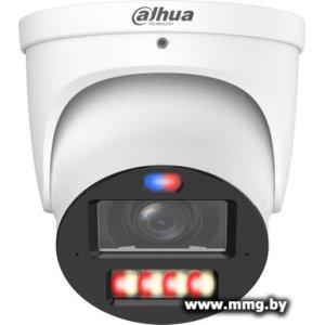 Купить IP-камера Dahua DH-IPC-HDW3449HP-ZAS-PV-PRO в Минске, доставка по Беларуси