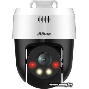 IP-камера Dahua DH-SD2A500NB-GNY-A-PV