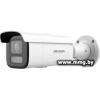 IP-камера Hikvision DS-2CD2683G2-LIZS2U (2.8-12 мм)