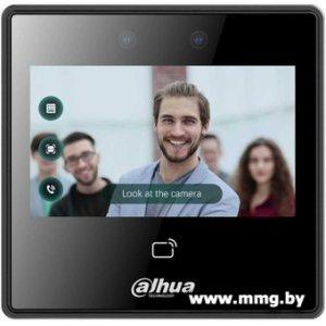 Dahua DHI-ASI3213A-W