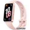 Huawei Band 10 (розовый, международная версия)